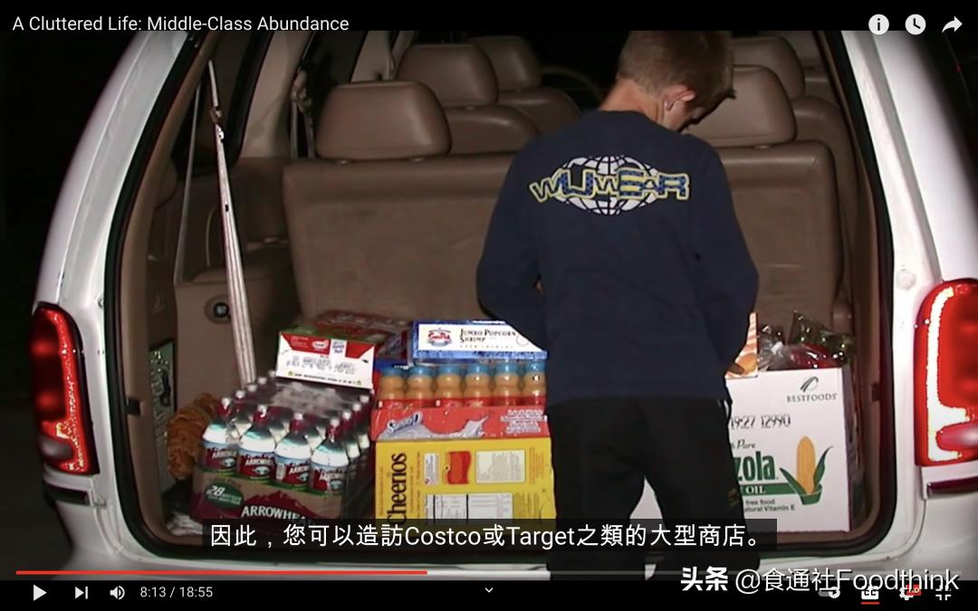 冰箱越大，吃得越差？美国中产冰箱里的食物体系