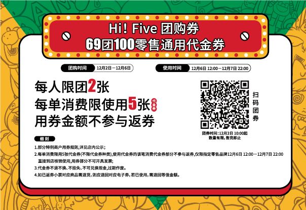 现代年轻人消费观只买吃的,当代年轻人消费观太真实了