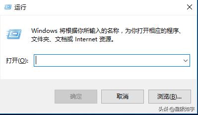 屏幕键盘如何使用快捷键ctrl+c,电脑键盘快捷键怎么一键回到顶部
