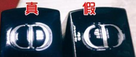 怎样区分迪奥口红999真假,dior999口红怎么辨别真假