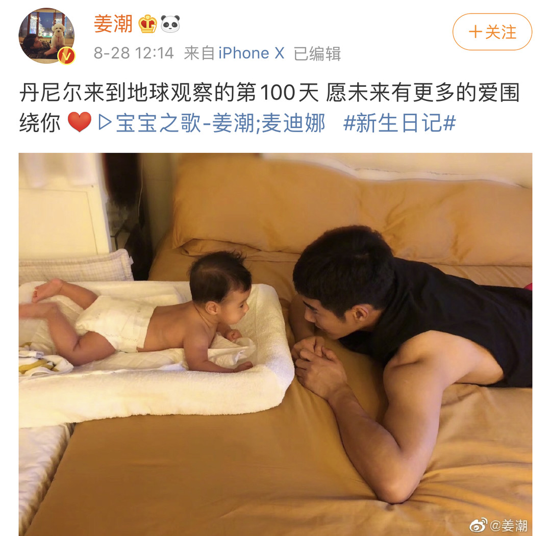 当你有一个机器男朋友是什么体验,恋爱新模式有哪些