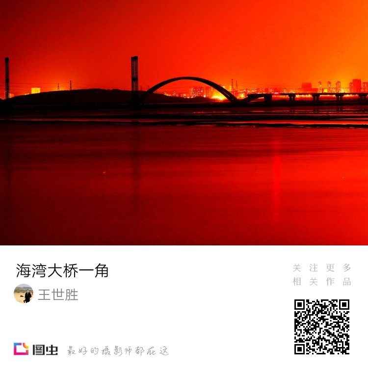 美丽的大连,大连普兰店区美丽乡村