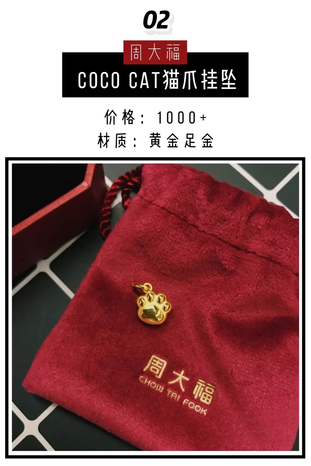 施华洛世奇现在怎么便宜了,施华洛世奇为什么掉价了