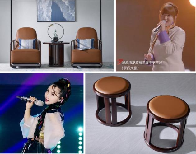 朗萨家居官方旗舰店,朗萨家居直播间十堰