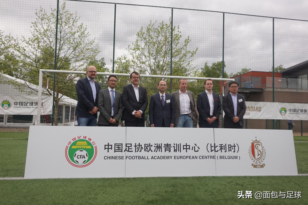 足球小将留洋计划,足球小将留洋最新消息