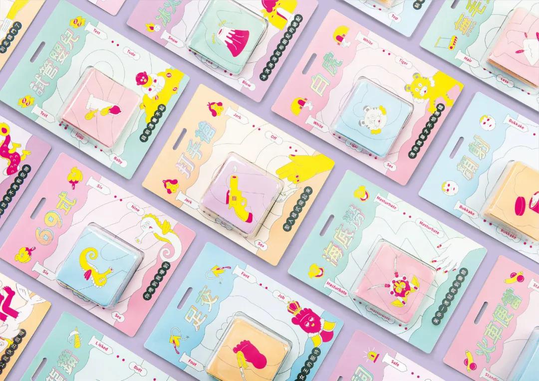 2020红点设计大奖包装类,红点设计大奖2021商品图标