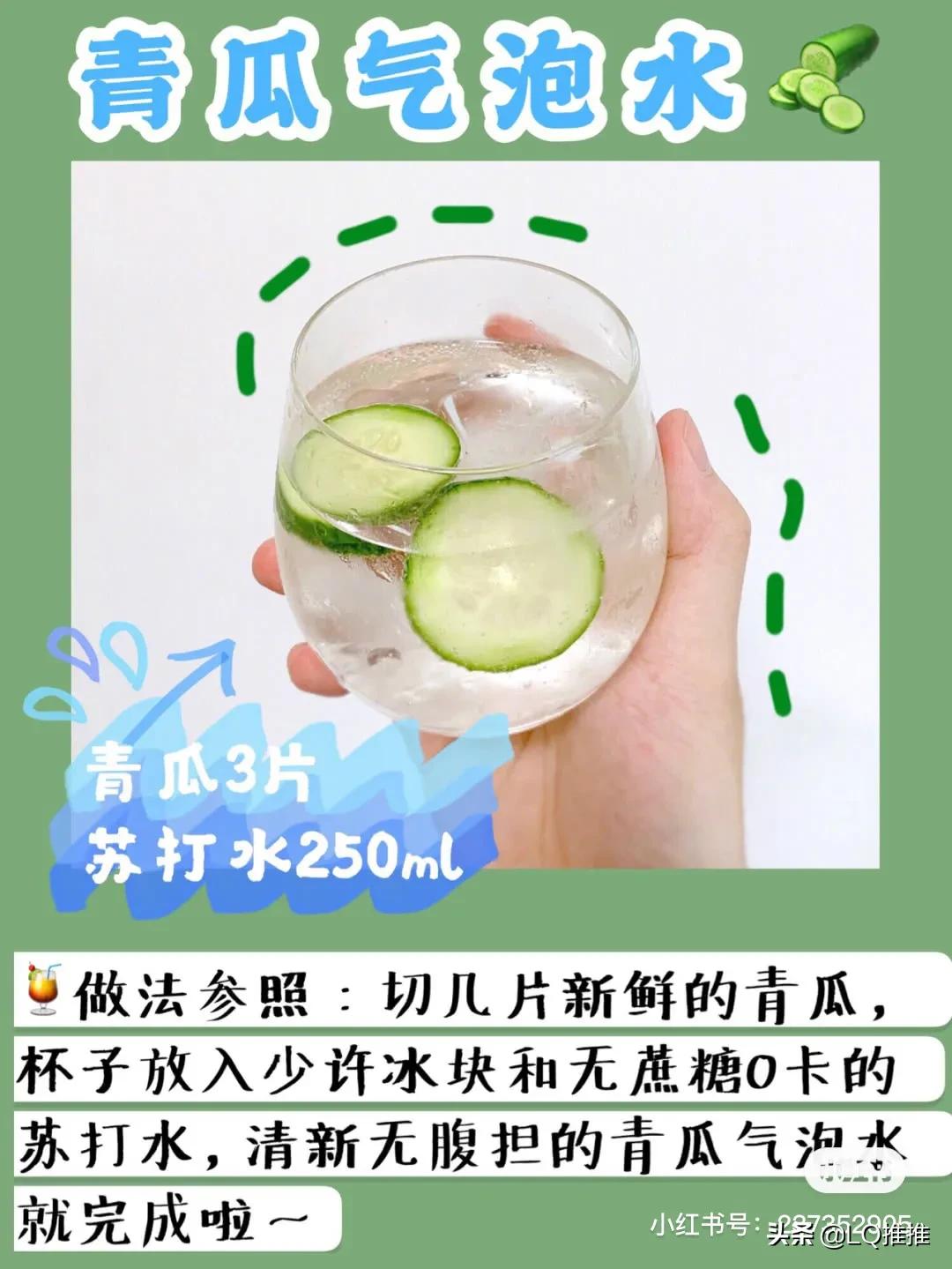 自制芒果饮料简单又好喝,自制葡萄饮料简单又好喝