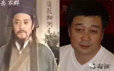 tvb国语配音男生,tvb配音演员文叔哪里人