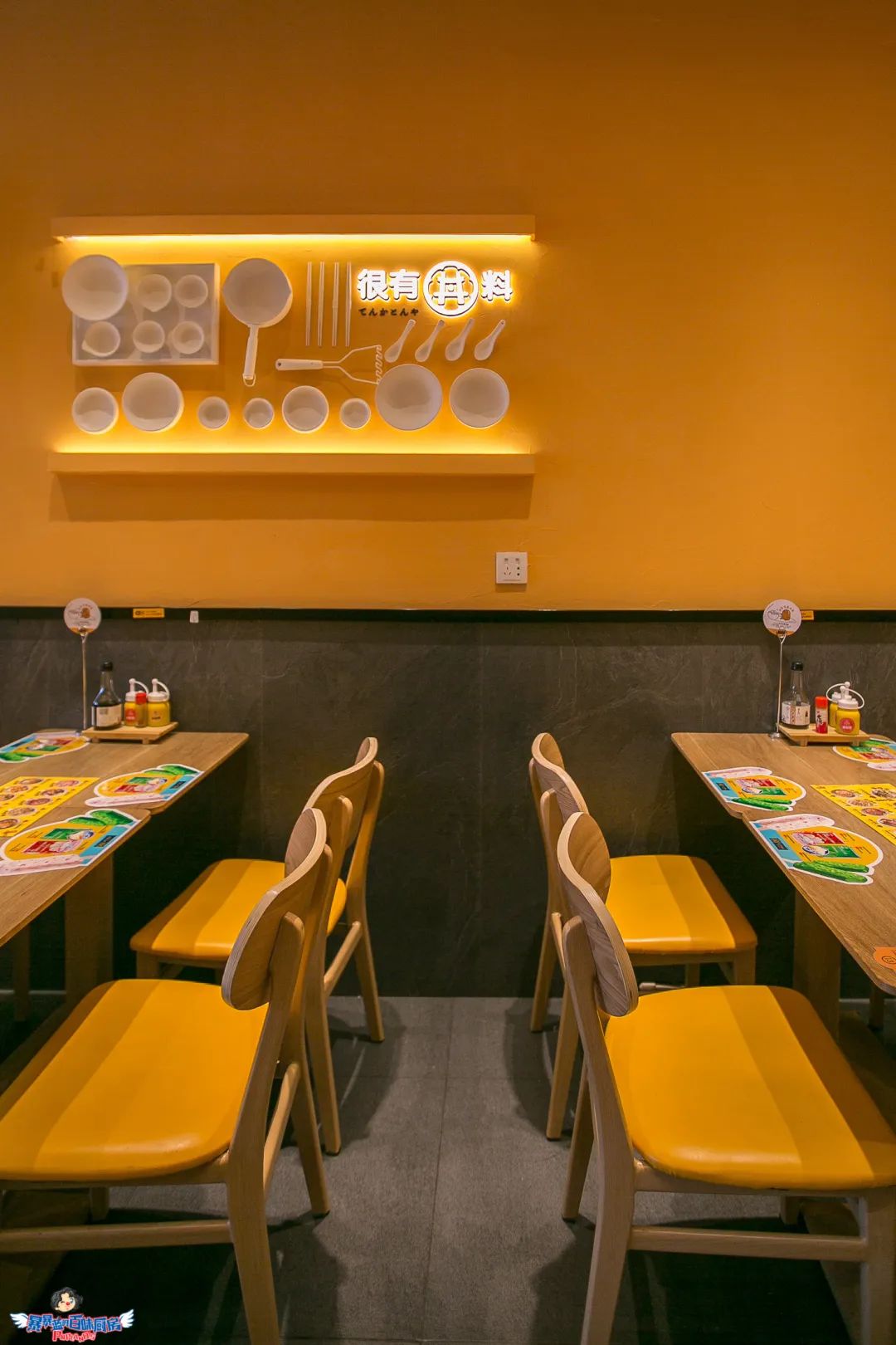 这家网黄店又有新瓜啦！迁址？出新？送猪排？实锤了