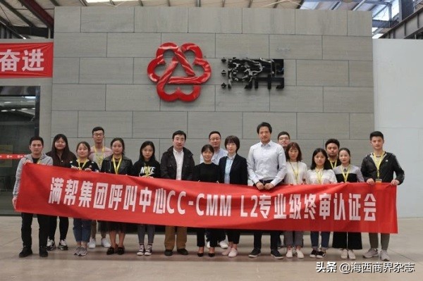 满帮有多少司机,满帮货运平台司机