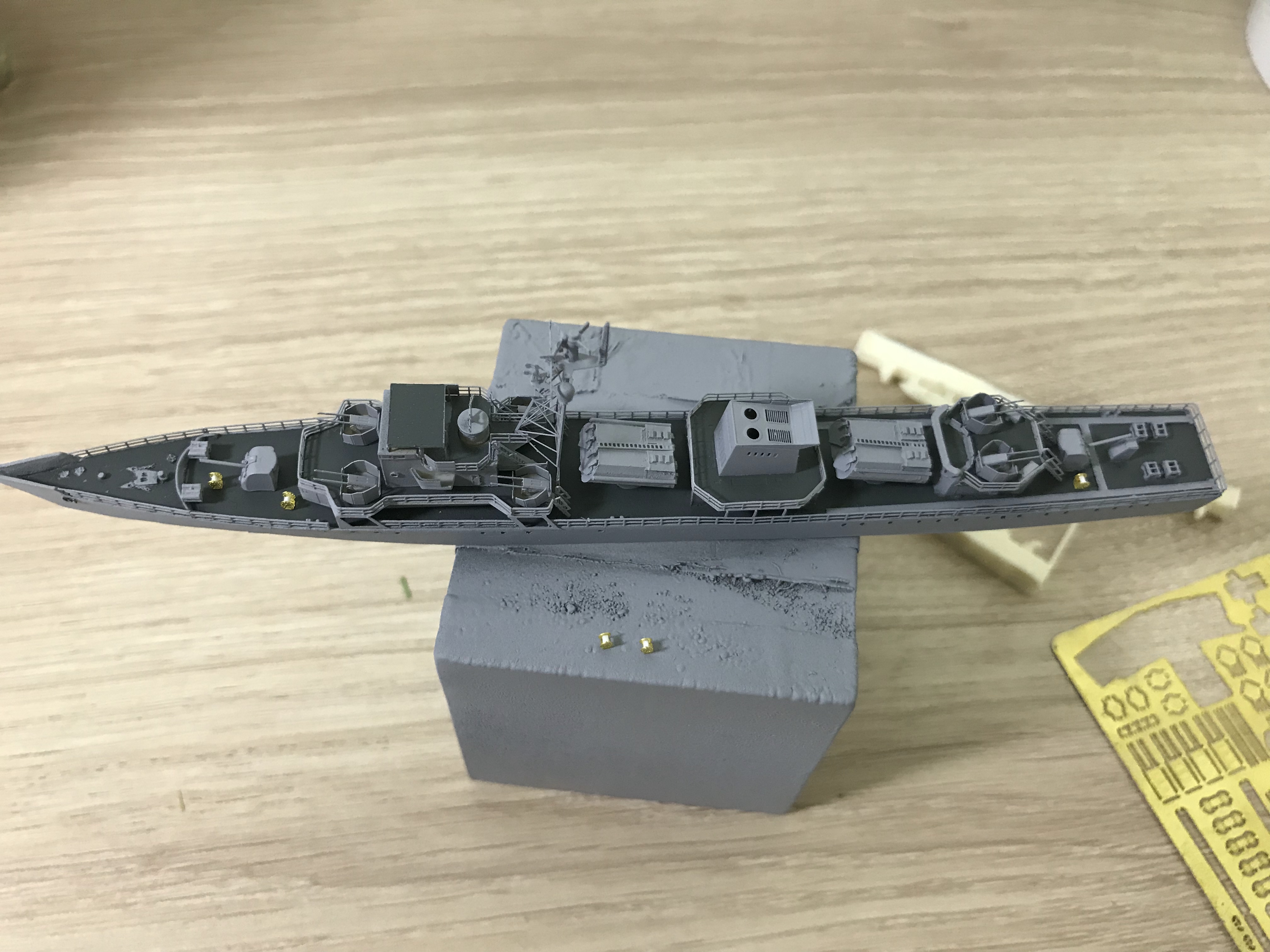 「手工船模」1/700宜宾号导弹护卫舰制作小记