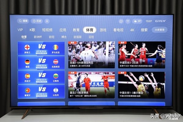 创维75a5pro与创维75g22pro哪个好,创维g22pro优缺点