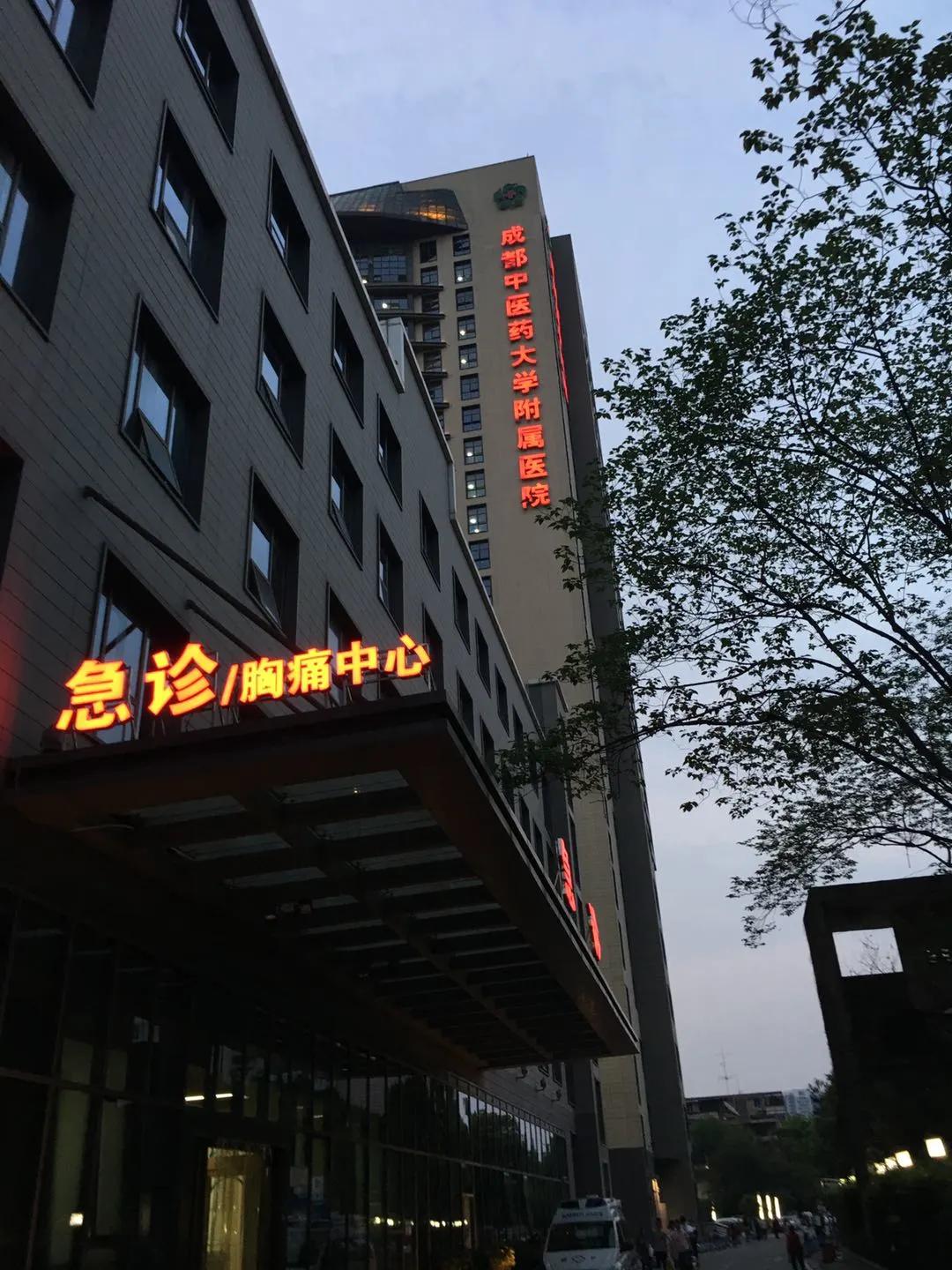 针灸推拿专业咋样有前景吗,针灸推拿专业本科大三课程