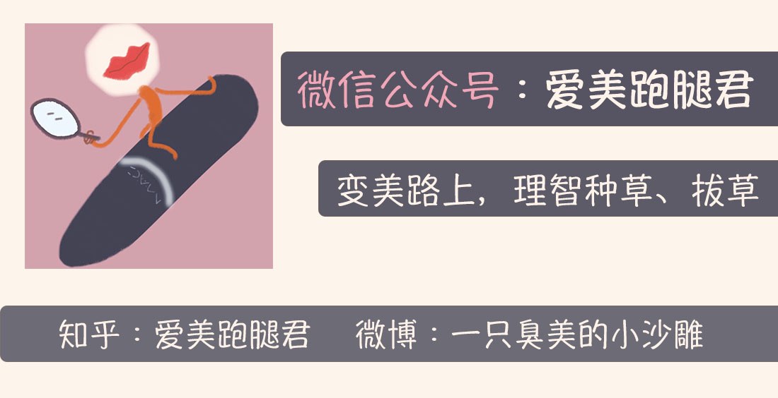 油头去屑控油止痒洗发水排行榜,超级大油头控油洗发水初中生