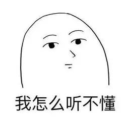 安徽为什么就两个三线城市,安徽像三个省吗