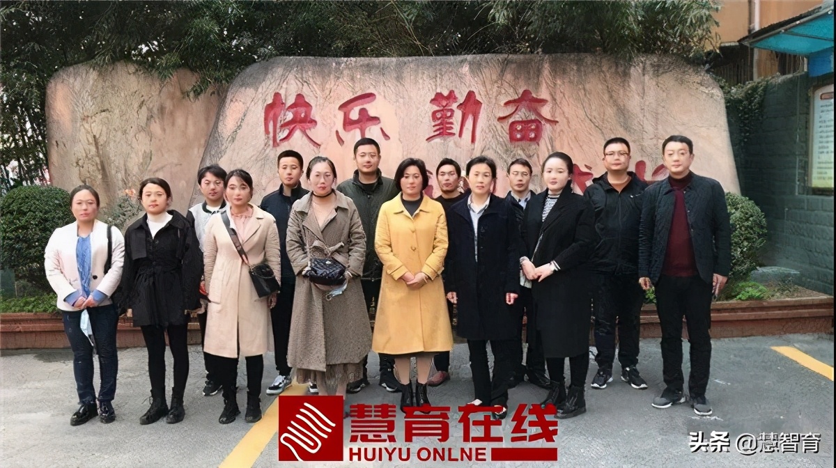 观恰到好处的因地制宜赞新颖厚重的九中文化九中学习交流有感