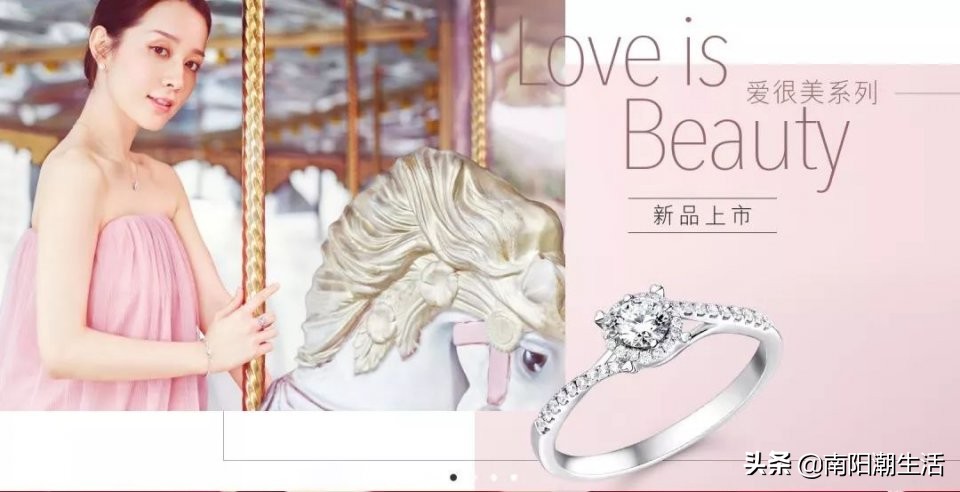 六福珠宝中央大街旗舰店,六福珠宝精品专卖店