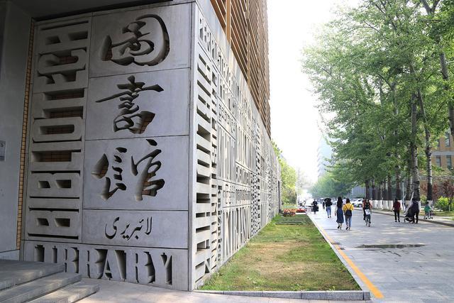 辽宁64所本科高校，投档线前16全部是沈阳和大连高校！