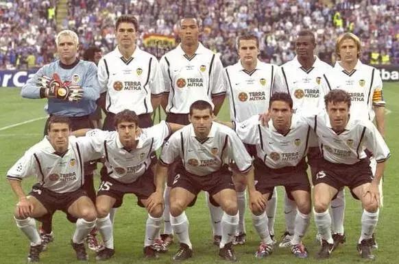 那些遗失在岁月里的欧冠豪强