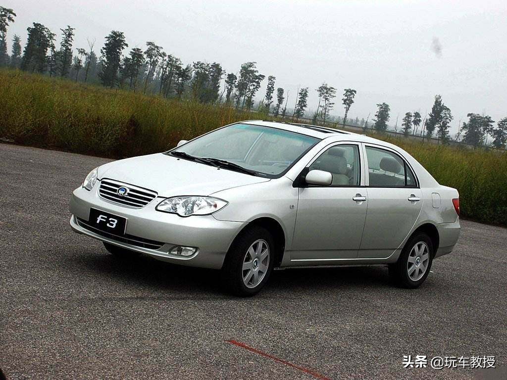 卖了15年！销量超300万辆！5万元多的比亚迪F3有点料