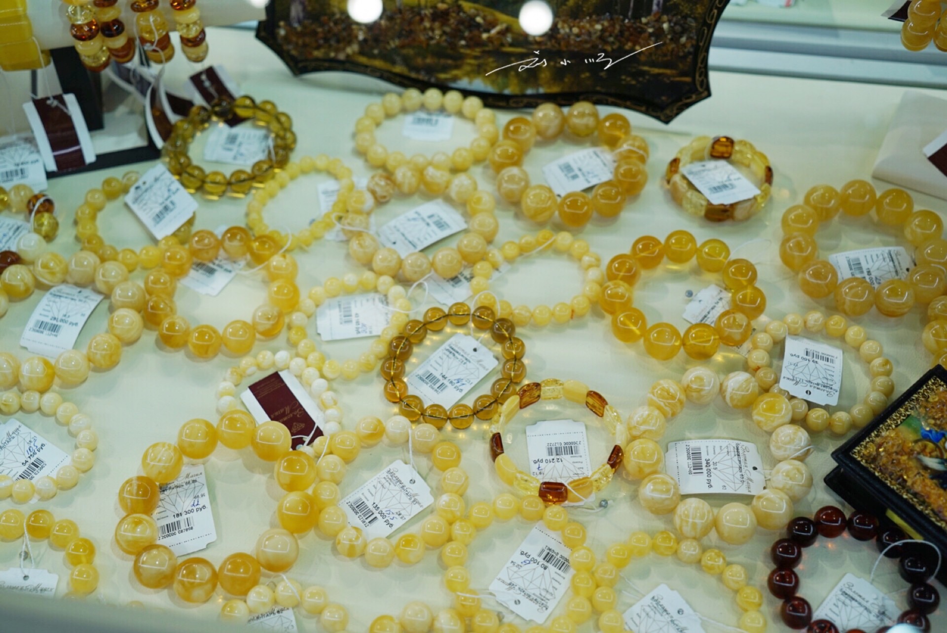 俄罗斯旅游购蜜蜡琥珀,去俄罗斯旅游买蜜蜡