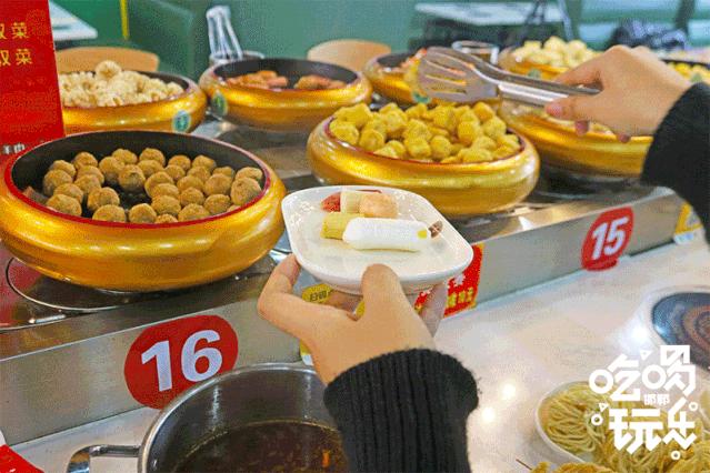 邯郸星空自助小火锅,邯郸小火锅自助