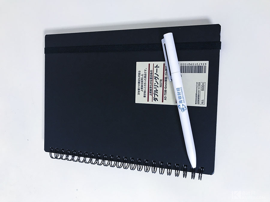 差额征税如何申报增值税,增值税账务处理