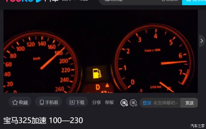 老锐志有什么通病吗,为什么都说锐志动力小