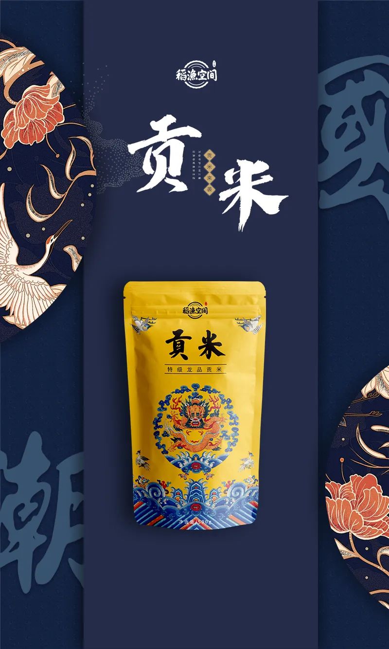 中国用了占世界多少的耕地,我国用占世界百分之几的耕地