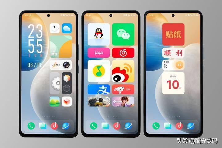 「你这Origin保熟吗？」iQOONeo5体验报告