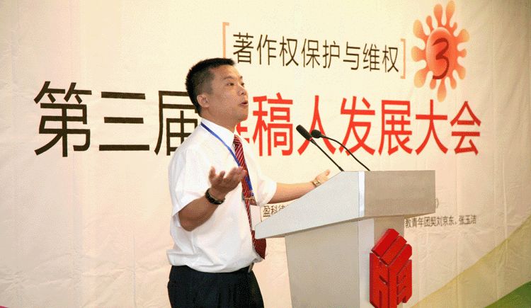 从打工仔到月入十万，改变他人生的，不过是写自己想读的文章罢了