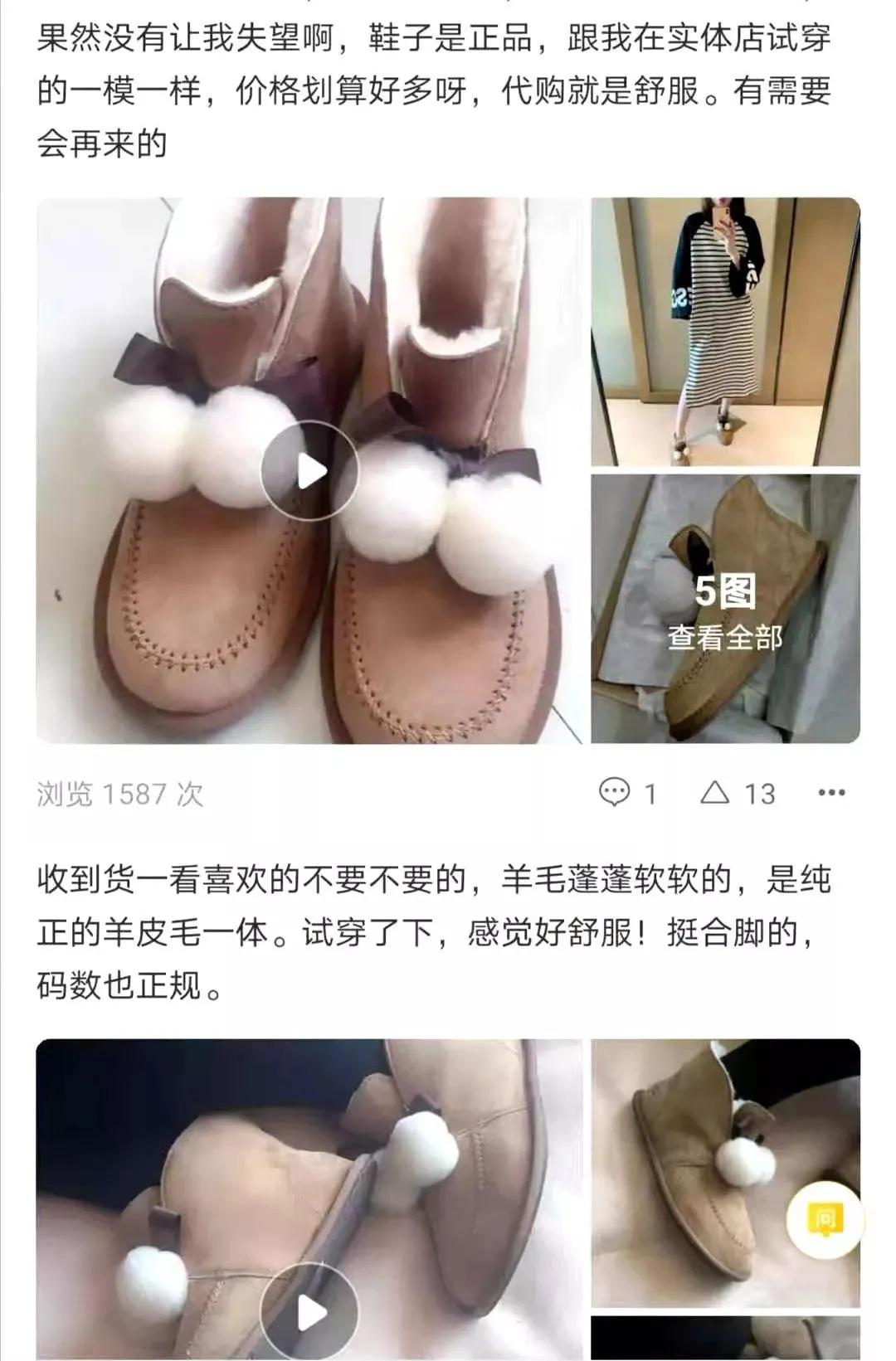 超值钜惠2折走起来,2折的低价大放送