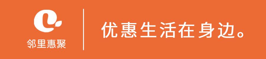 重庆亚太商谷美食,贵州小豆腐哪里最正宗好吃