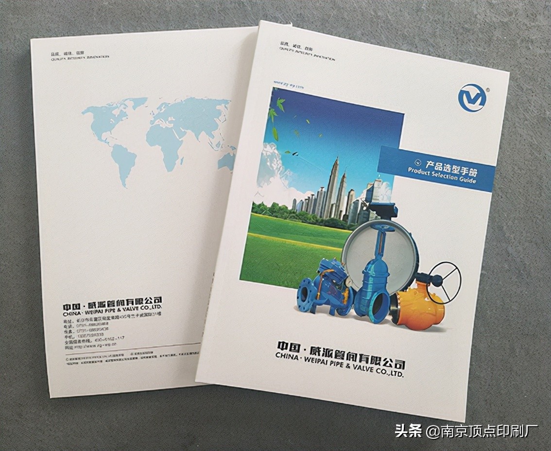 设计企业宣传册的思路,设计宣传册能给企业带来什么