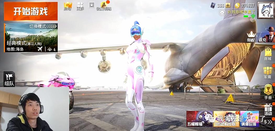 饭圈47位大佬,娱乐圈100位饭圈大佬有谁