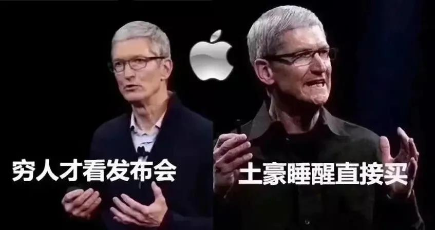 一个耳机卖到上千,4399头戴式耳机