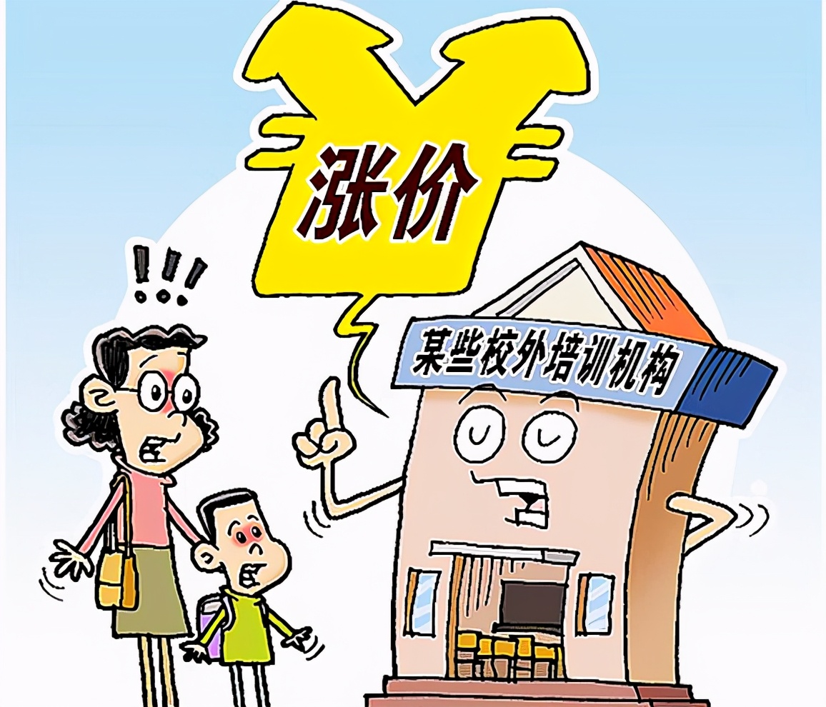 东北育才高中3年费用,东北育才补课多少钱