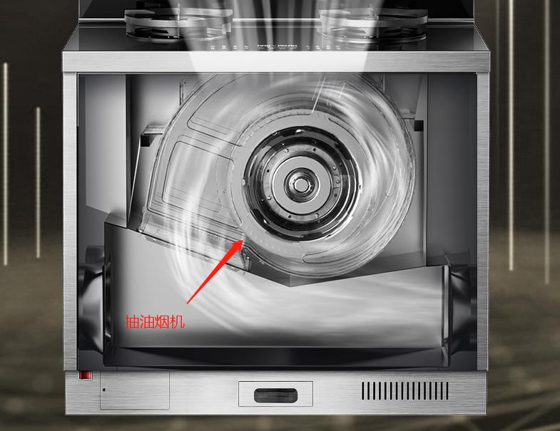 蒸烤一体机的集成灶实用吗,集成灶蒸烤一体故障多吗