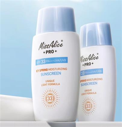 什么样的牌子防晒霜最好用又便宜,什么牌子的防晒霜好用排行前十