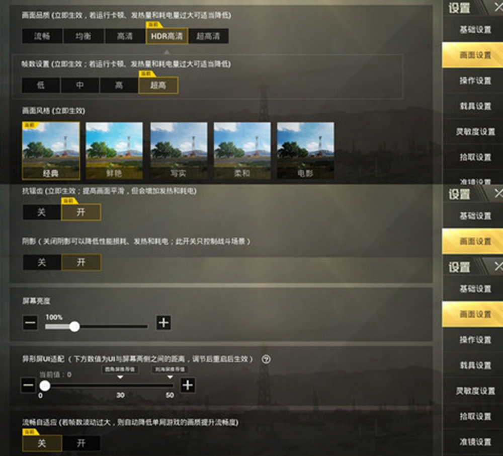 荣耀v20为什么是科技标杆,科技标杆荣耀v20