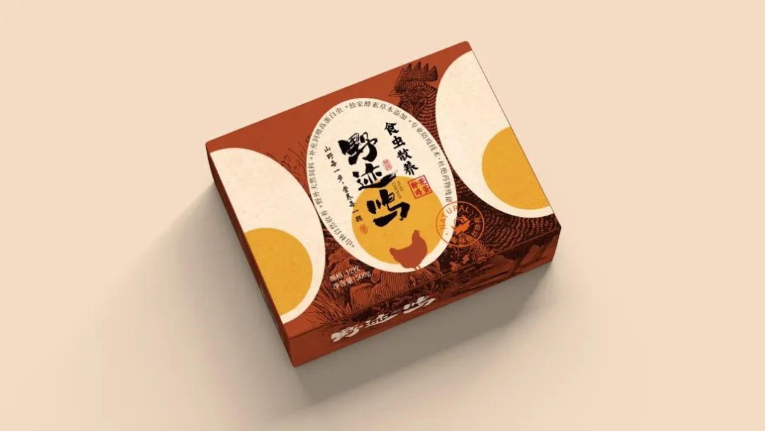 鸡蛋包装盒设计图解,鸡蛋包装整体美观