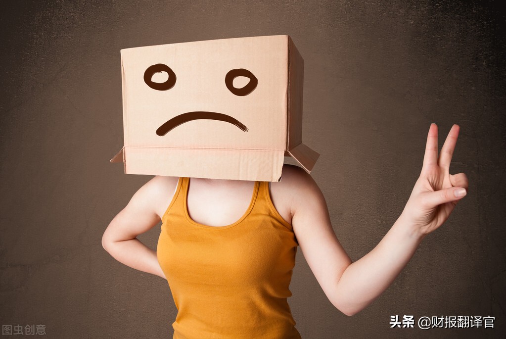 半导体最新业绩,半导体硅片短缺