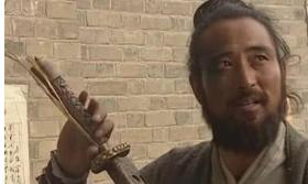 青面兽杨志的原型：“花面兽”刘忠，兵营藏娇柔福公主