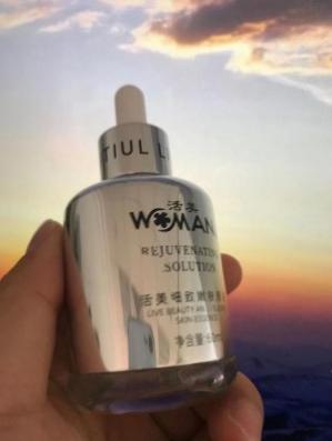 张俪推荐的保湿精华,张俪美白淡斑精华