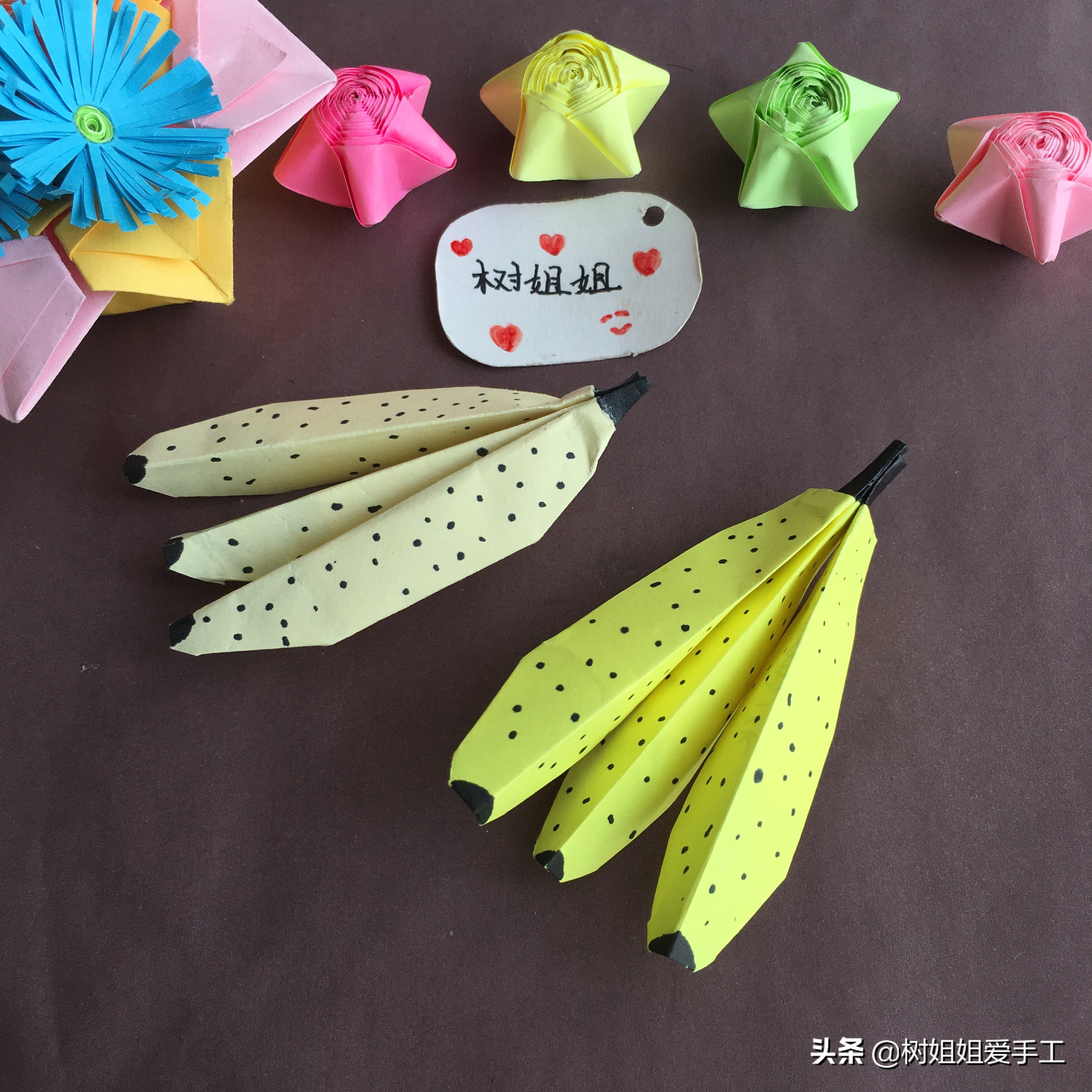 一个大香蕉折纸,儿童折纸手工水果香蕉