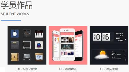 html5从入门到精通全集,html5从入门到精通20课