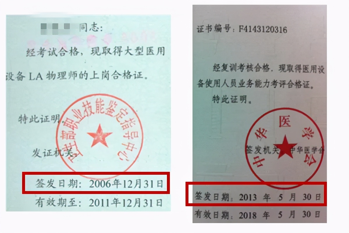 我们为什么非要考大学,我们为什么要考985211