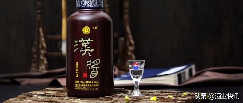 18年汉酱酒51度酱香型价格,汉酱酒有几种系列酱香酒