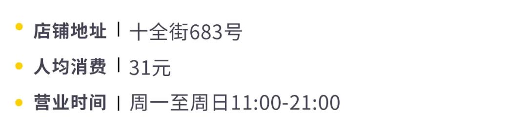 探秘苏州的咖啡店,苏州最好的咖啡店推荐