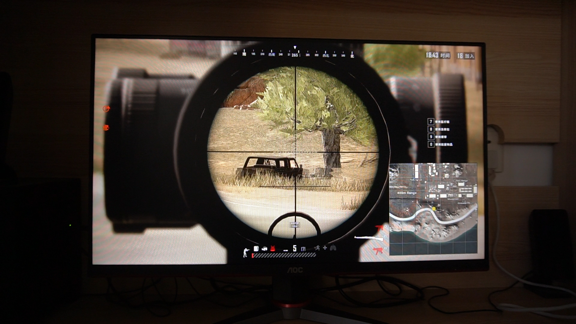 aoc显示器27g2测评,aocg27g1怎么设置free-sync